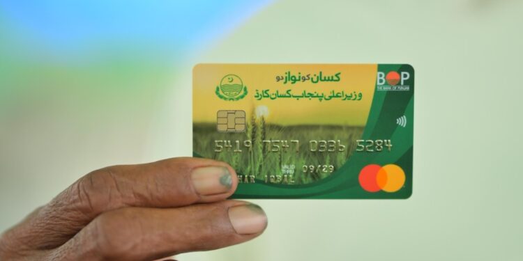 Hafizabad farmers get Kisan Card