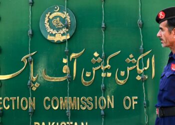 ECP says judges will head Punjab poll tribunal