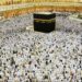 Hajj 2025 cost revealed as part of new pilgrimage policy