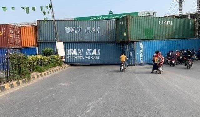 Has holiday been announced for schools, offices in Rawalpindi and Islamabad?