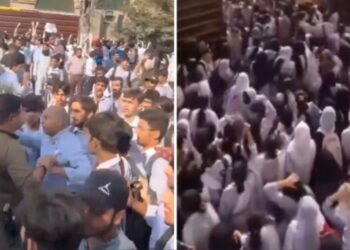 More than 30 injured in clash between PU guards and students