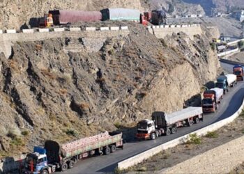 Trade with Afghanistan at Torkham slowly resumes