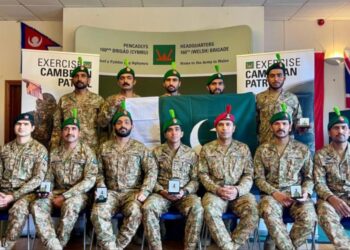 Pakistan Army clinches gold at Cambrian Patrol 2024