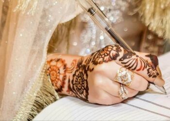 Pakistani woman marries BJP leader’s son