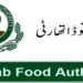 PFA takes action against Motorway eateries serving expired food