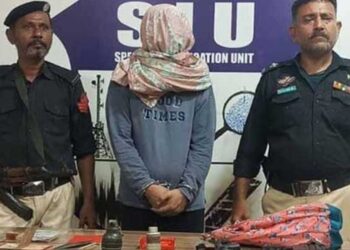 ‘RAW agent’ in Karachi Police custody