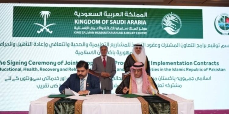 Saudi Arabia pledges $14m in disaster management support to Pakistan