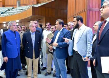 SCO Summit 2024: Date, location & more