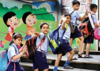 Will there be Five Holidays for Islamabad, Rawalpindi schools in mid October?