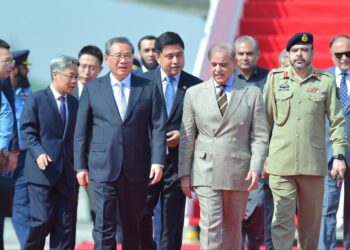 Chinese Premier Li Qiang lands in Pakistan for SCO Summit