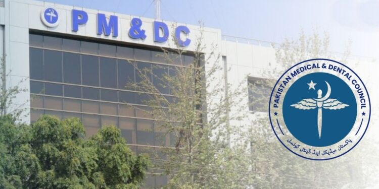 New Admission Timeline for MBBS students under revised policy; Details inside