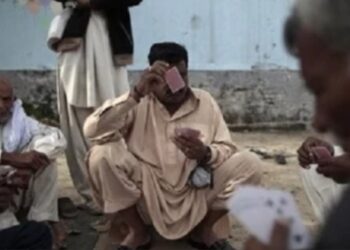 School clerk loses Rs2.3m in student fees to gambling