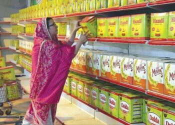 Latest cooking oil and ghee prices for Oct 2024