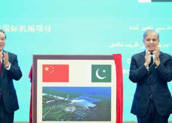 PM Shehbaz, Chinese counterpart Li Qiqang inaugurate Gwadar airport