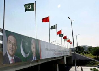 SCO Summit begins today