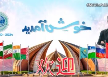 [Watch] 2024 SCO Summit official song video