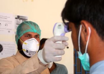 Kharian sees first confirmed MERS coronavirus case in Pakistan