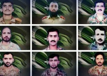 Ten Pak Army troops, two FC personnel martyred in Bannu checkpost attack