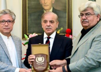 FBR officer gets Rs5m reward for identifying tax fraud