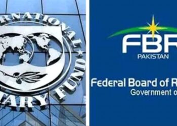 No mini budget after IMF expresses satisfaction with tax measures