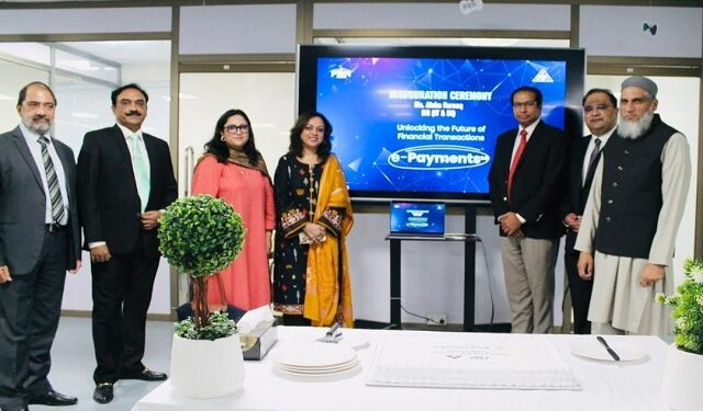 ePayment 2.0: FBR launches new Payment Creation System