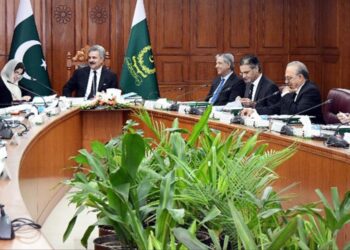 Judicial Commission approves 7-member constitutional bench