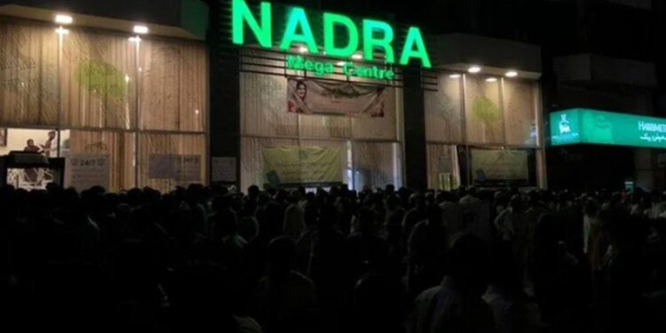 Nadra may raise CNIC fee to fund new offices