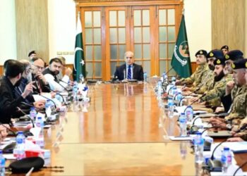 Apex body meeting next week to discuss terrorism