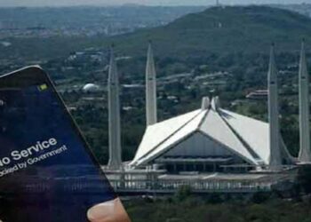 Internet services to Be suspended in THESE Areas during PTI Islamabad Protest