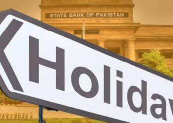 Bank holiday announced in Pakistan on November 9 for Iqbal Day