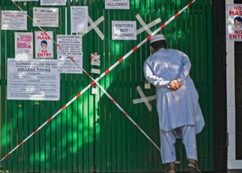 Educational institutions yet to reopen in twin cities