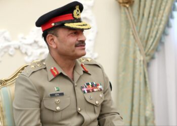 COAS Asim Munir leads 84th Formation Commanders Conference at GHQ