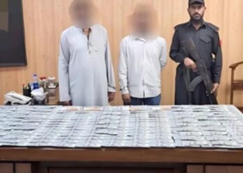 Illegal currency exchange ring busted in Karachi, $40,000 seized