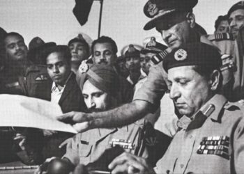 Pakistan marks 53 years since fall of Dhaka