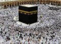 Govt may extend Hajj 2025 applications submission deadline