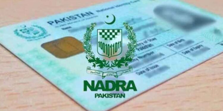 NADRA declares ID card must for 18yo citizens