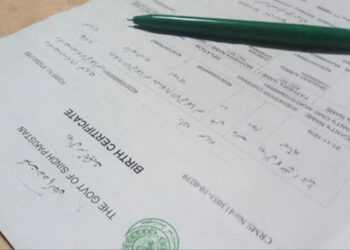 NADRA B-Form, Child Registration Certificate Fee [December 2024 Update]