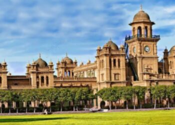 Winter holidays announced for Peshawar University