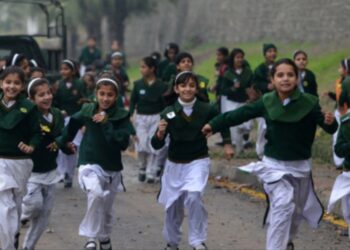 Punjab govt to take strict action against winter break violations