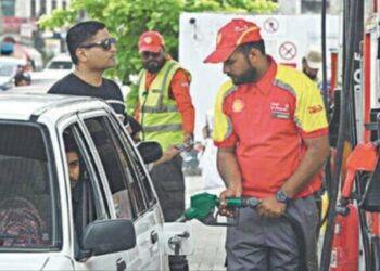 OGRA cuts RLNG prices for December