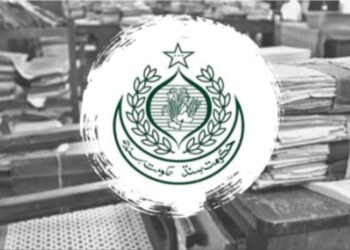 Sindh govt announces huge change to quota system