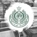 Sindh govt announces huge change to quota system