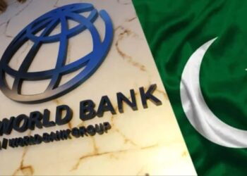 World Bank cancels $500m loan to Pakistan over unmet conditions