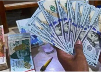 Pakistan posts highest current account surplus in 10 years