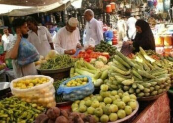 November inflation hits 6.5-year low at 4.9%