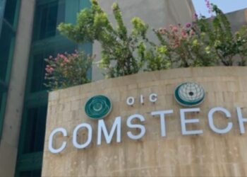 Pakistan, Bangladesh launch academic fellowship