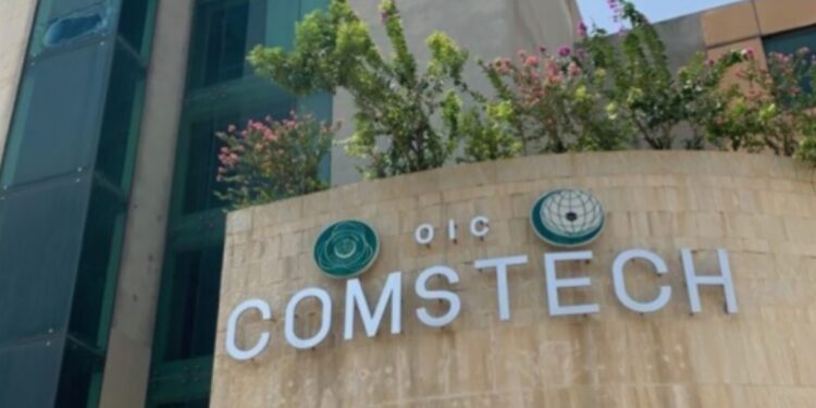 Pakistan, Bangladesh launch academic fellowship