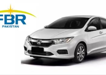 Govt halts vehicle procurement for tax officials