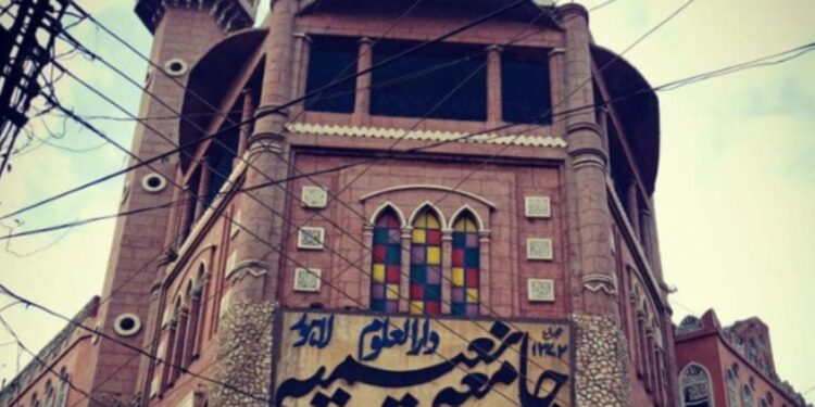 Fatwa against unlawful overseas travel