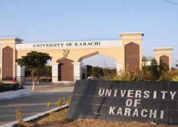 Karachi University dress code update